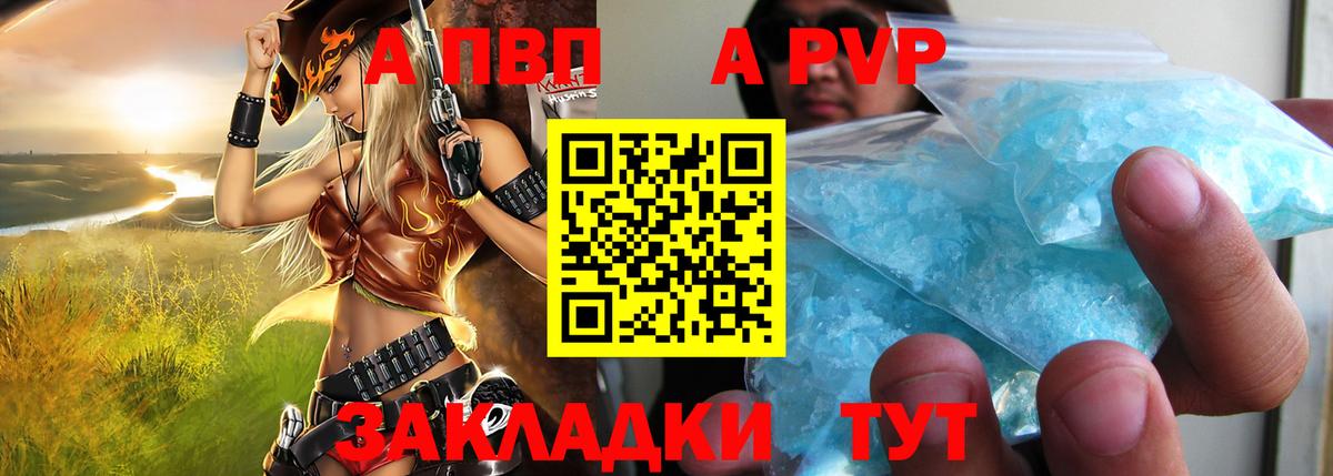 ГАШ Нефтеюганск