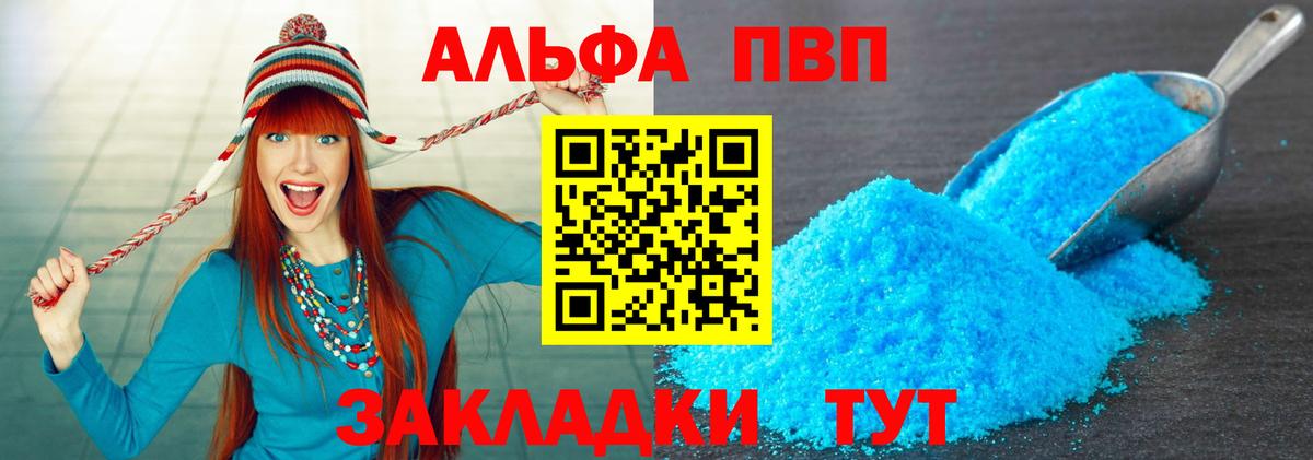 ЭКСТАЗИ  Нефтеюганск  Мефедрон   МДМА  МЕТАМФЕТАМИН  Вход с VPN  ГАШИШ  Каннабис  ГАШ 