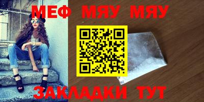 марки lsd Дубна