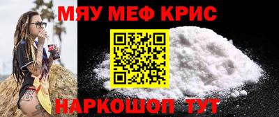 марки lsd Дубна