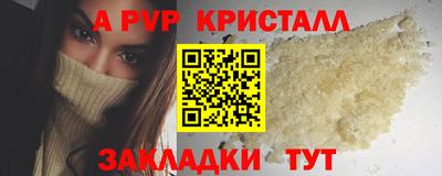 марки lsd Дубна