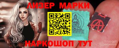 соль ск Донской