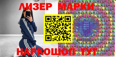 мяу мяу мука Донецк