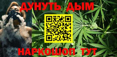 марки nbome Тулун