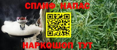 марки lsd Дубна