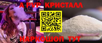марки lsd Дубна
