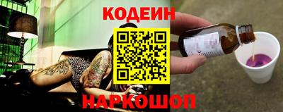 марки lsd Дубна